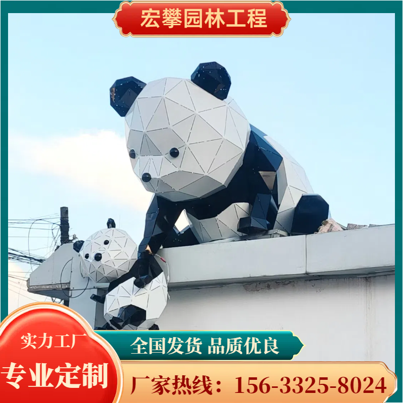 镇江市动物雕塑人物雕塑 - 价格